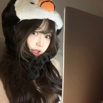 无辜的游荡